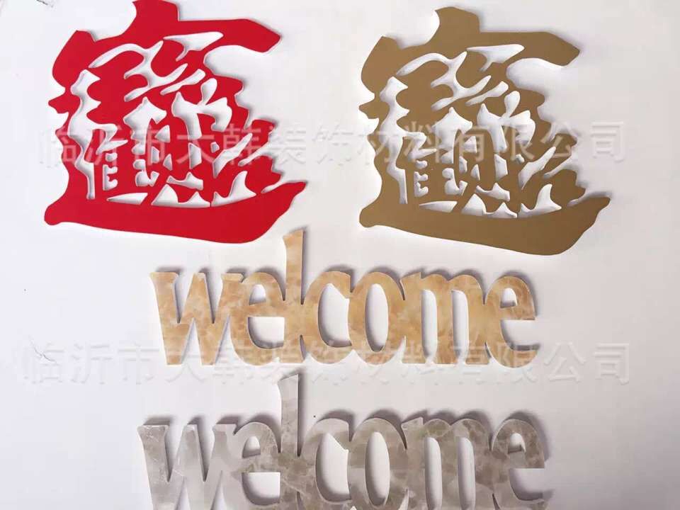 優(yōu)質雕刻板